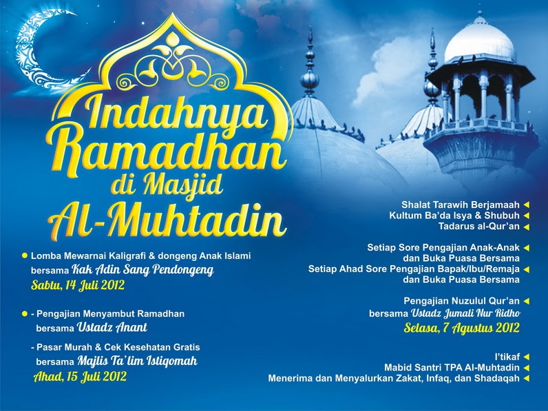 Contoh Banner Marhaban Ya Ramadhan - James Horner Unofficial