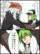 ぜいたく Az フラエッテ カックス