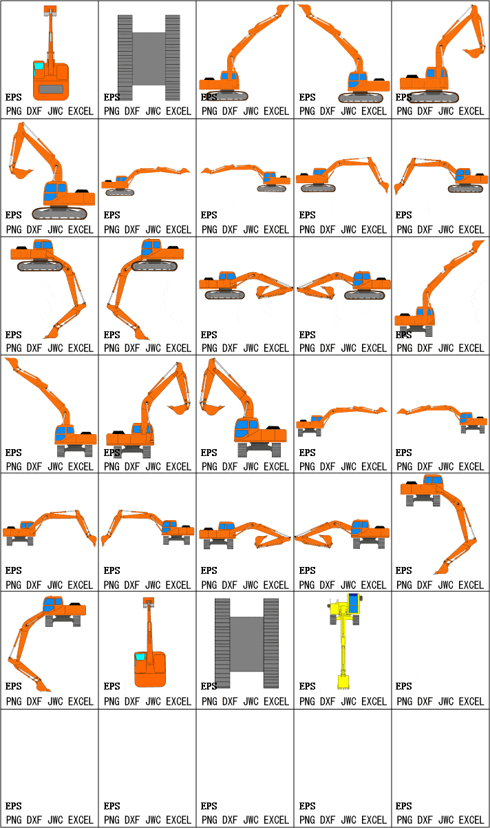 無料イラスト画像 最高建設 機械 イラスト エクセル