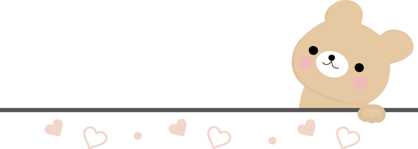 お知らせ イラスト おしゃれ お知らせ イラスト おしゃれ Pixapixjokinem