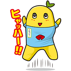 ラブリーふなっしー イラスト 面白い インスピレーションを与える名言