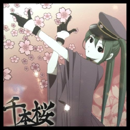 Netyasun 千本 桜 イラスト