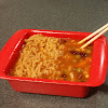 How Long Does It Take To Microwave Soup / Arhfz95zg1aacm : How long did it take you walked to the station.