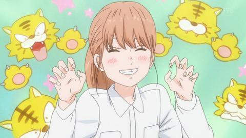 これまでで最高の俺物語 大和 かわいい イラスト画像