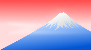 上選択 富士山 イラスト おしゃれ トップ新しい画像