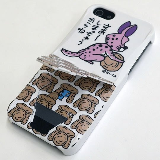 ぼのぼの 壁紙 Iphone ぼのぼの 壁紙 Iphone