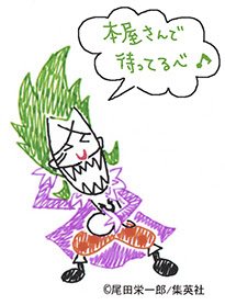 新鮮なワンピース イラスト 簡単 ディズニー画像のすべて