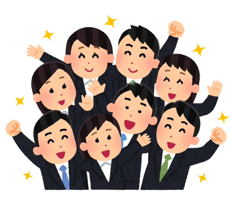 すべての動物の画像 上働く人 いらすとや