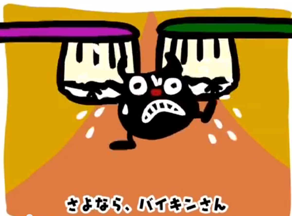 歯磨きの歌 小学校
