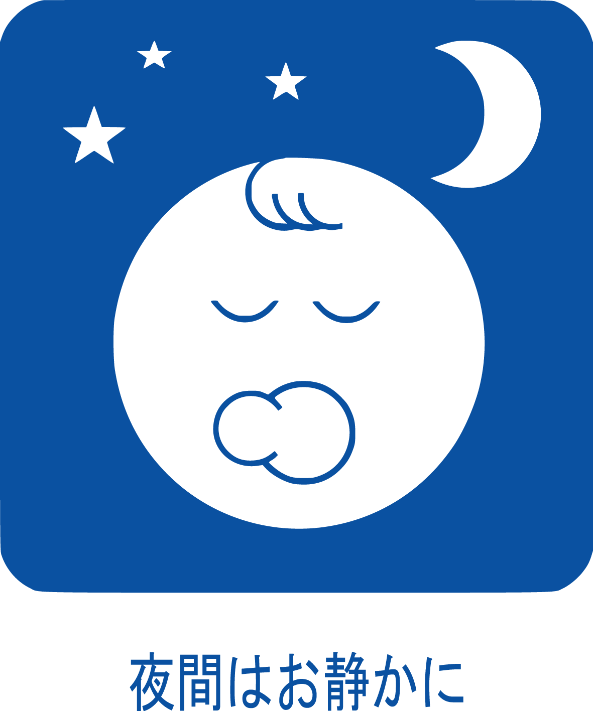 美しい花の画像 上静かに イラスト 無料