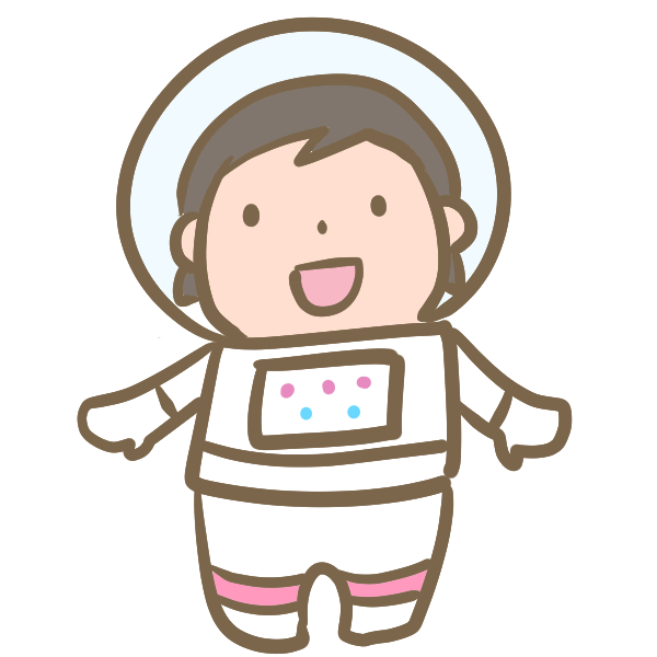 いろいろ 宇宙 女の子 イラスト