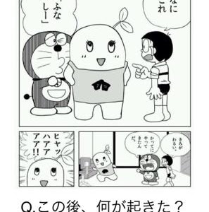 チコリータ サンムーン 722154-サンムーン チコリータ 島スキャン