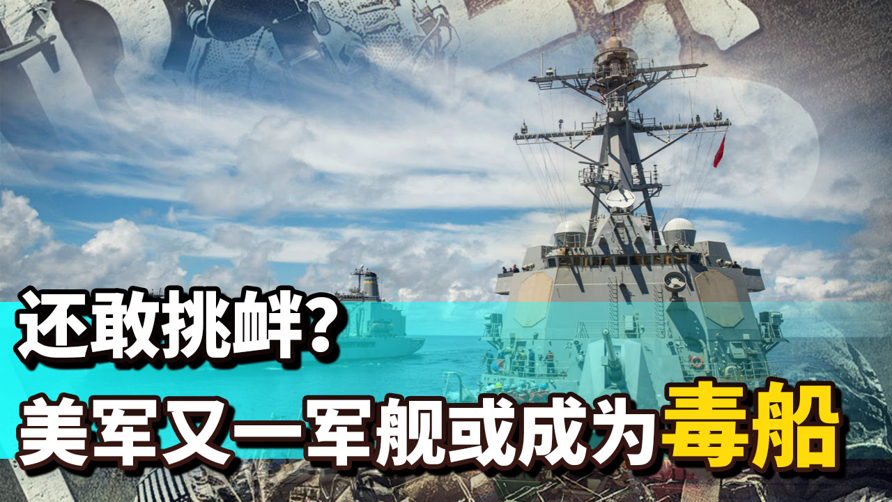 コレクション軍艦壁紙 軍艦壁紙高画質