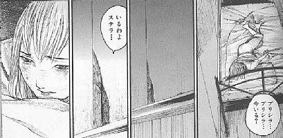 Apictnyohqklj 選択した画像 ネタバレ ブラッド ハーレー の 馬車 無料 漫画