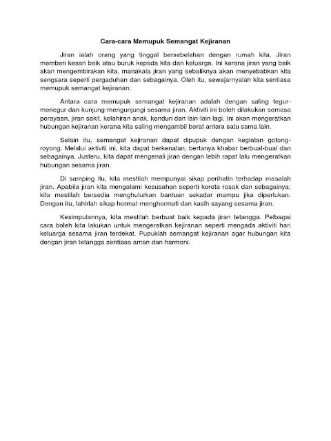 cara cara tulis surat cuti holiday