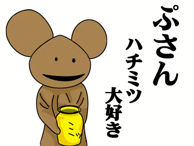 100 Epic Bestめちゃ イケ ディズニー ディズニー帝国