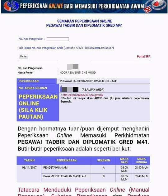 Soalan Ptd Tahun Lepas - Job Seeker