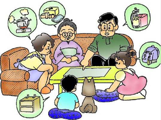 最高のイラスト画像 ロイヤリティフリー防災 イラスト 無料