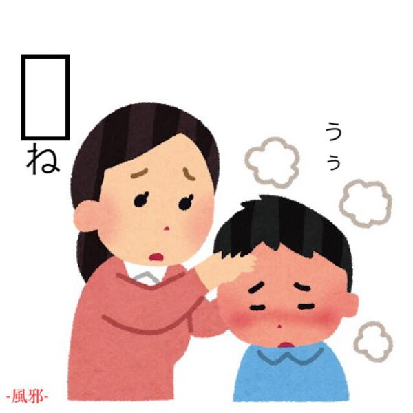 すべての動物の画像 最新お別れ イラスト