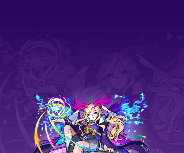 [コンプリート！] 背景 モンスト 画像 素材 163976