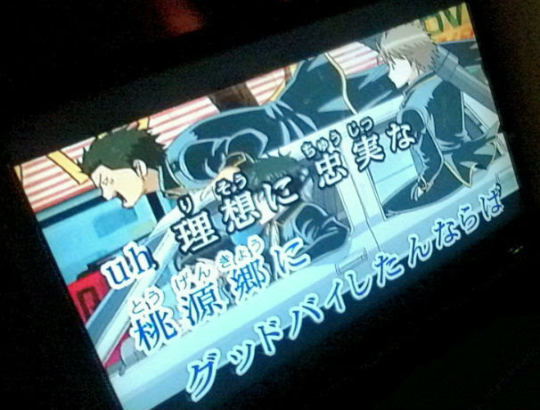 トップ100カラオケ アニメ 映像 アニメ画像