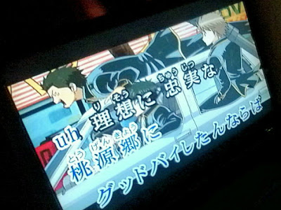 Les 500+ meilleures アイナナ カラオケ 映像 213796-アイナナ カラオケ 映像