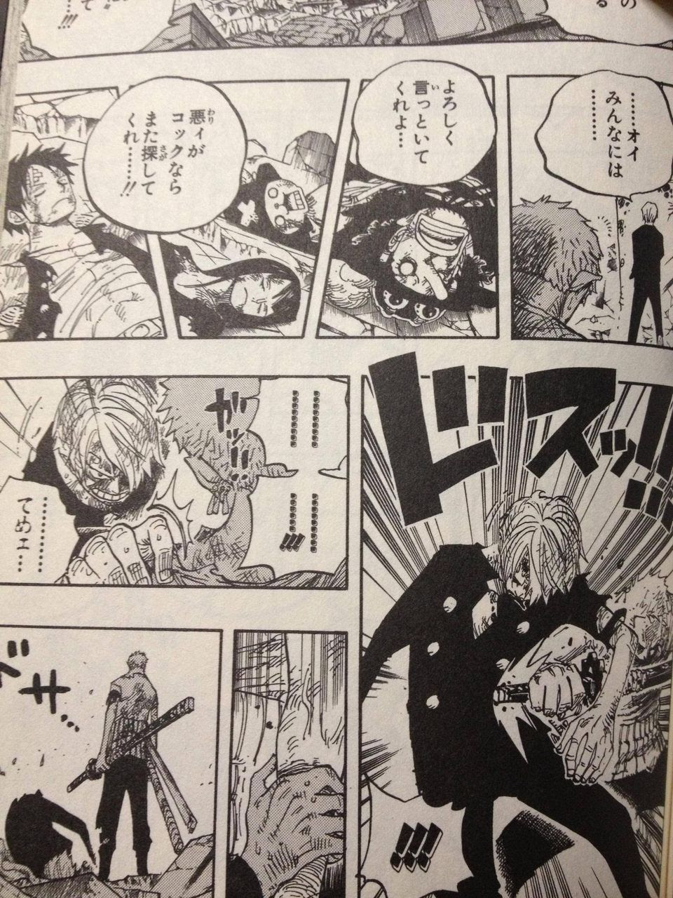 画像コレクションと壁紙 壮大 ワンピース ゾロ サンジ
