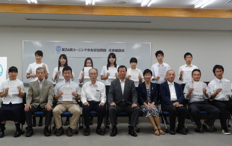 年の最高 コーニング ジャパン 静岡 工場 人気のある画像を投稿する
