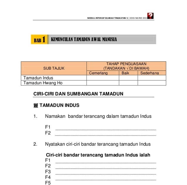 Soalan Esei Sejarah Bab 3 Tingkatan 4 - Terengganu z