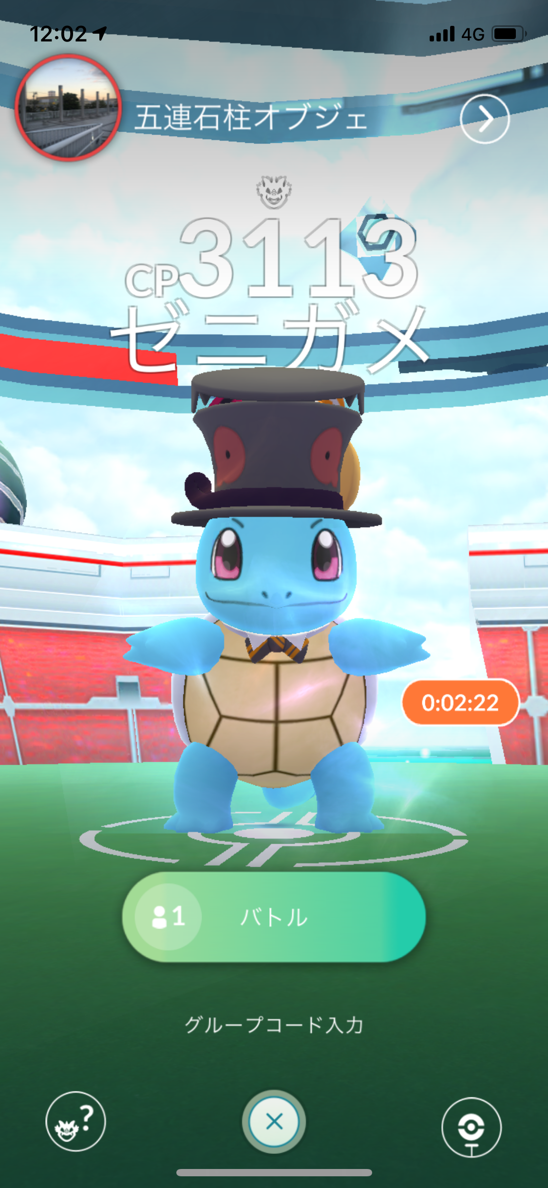 ポケモン プラチナ 御三家 色違い 最高の画像コレクション
