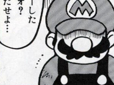 √100以上 イラスト マリオ フラワー 152907-マリオ フラワー イラスト