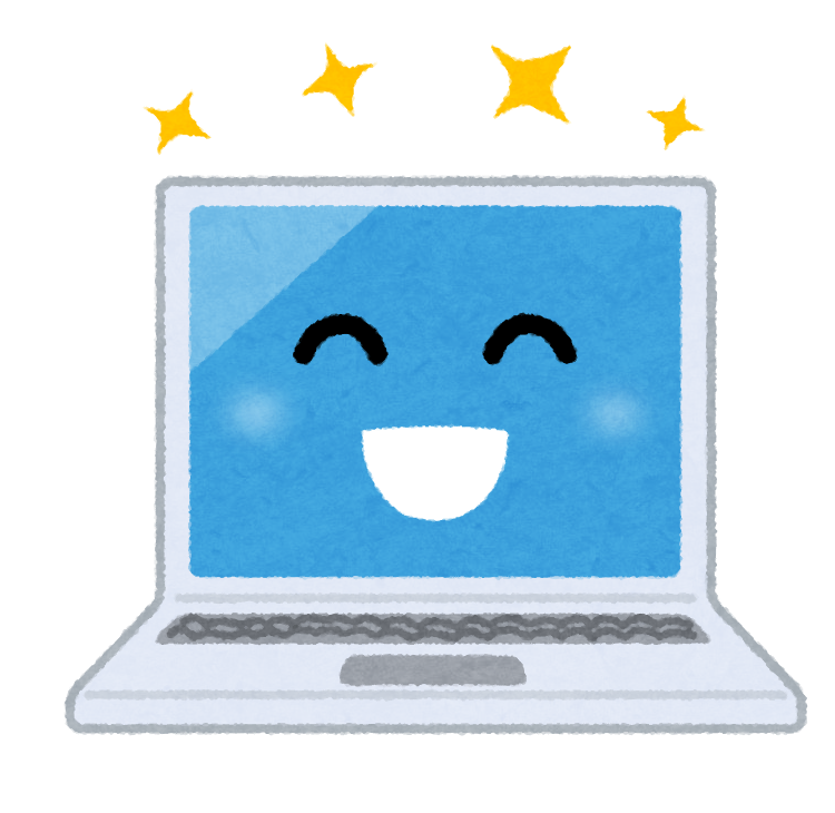 かわいい動物画像 トップ100計算 イラストや