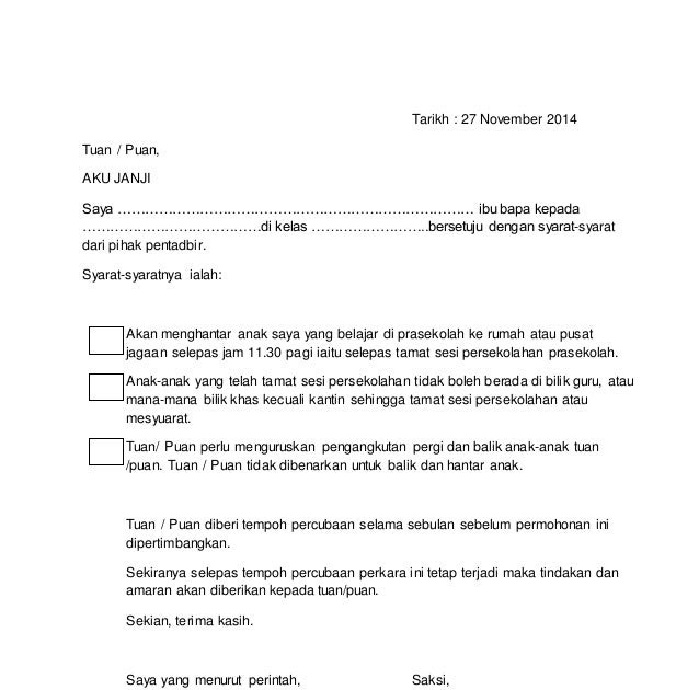 Contoh Surat Rasmi Aku Janji - Surat Rasmi 1