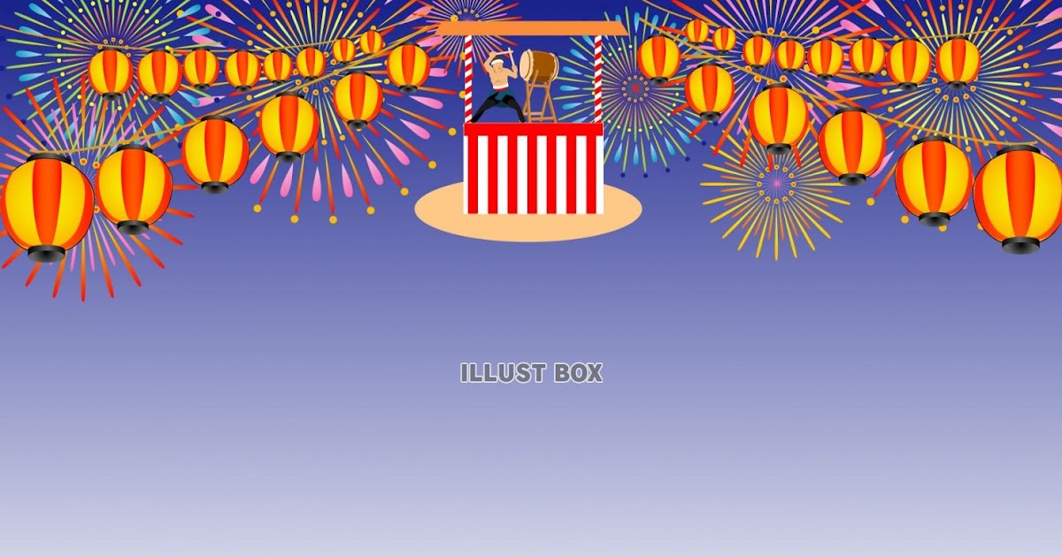 最も選択された 屋台 背景 夏 祭り イラスト Josspicturedlzwq