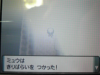 トップ100ポケモン きり ば らい 子供のためだけに着色