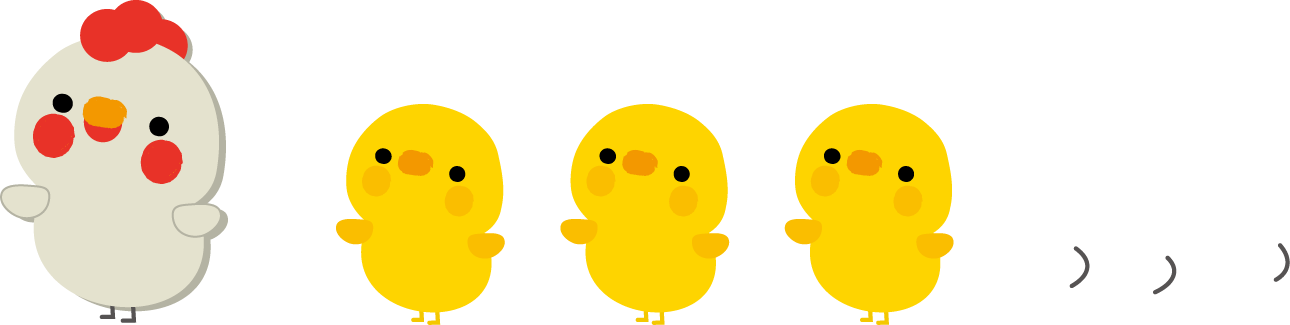 すべての動物の画像 エレガントひよこ イラスト 保育