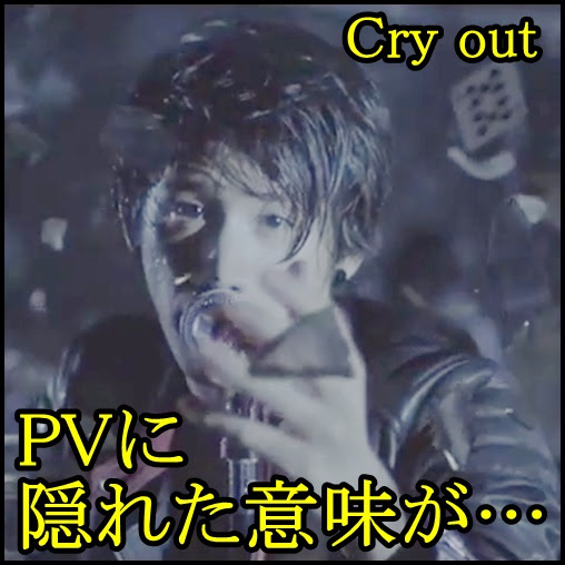 トップ100かっこいい One Ok Rock 渚園 画像 日本のイラスト