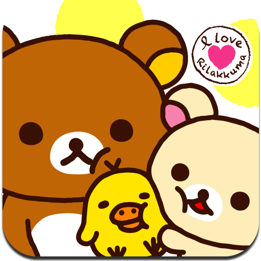 ベストコレクション かわいい キャラクター リラックマ イラスト blogminh