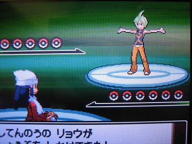 最新のhd ポケモン ダイヤモンド 四天王 画像美しさランキング