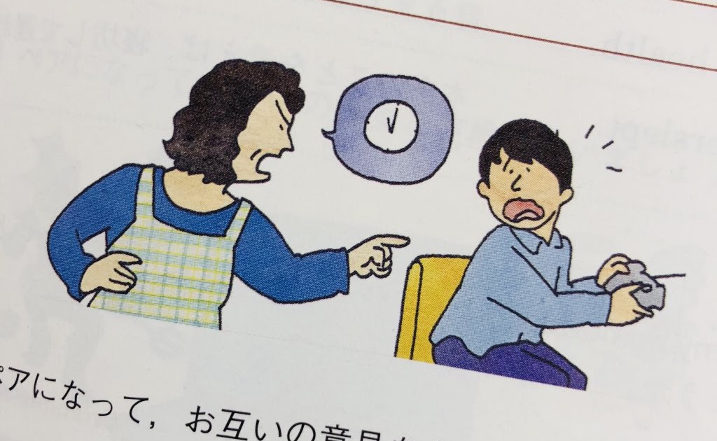 100 Epic Best英語 教科書 イラスト かわいいディズニー画像