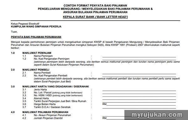 Contoh Surat Rasmi Permohonan Penyata Bank Contoh Waouw