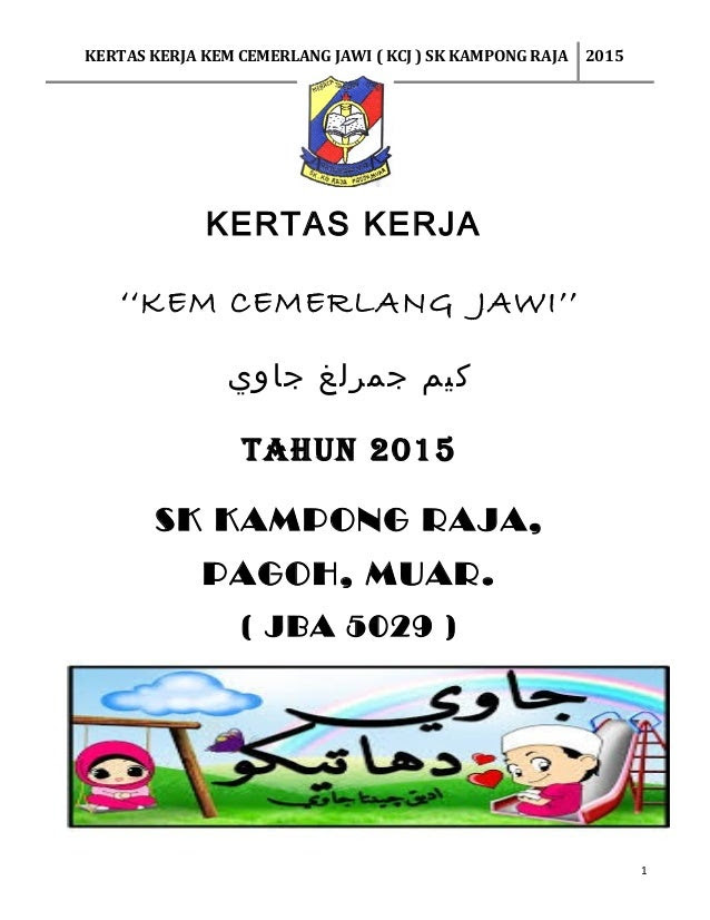 Contoh Kertas Kerja Kem Bestari Solat - Mi Putri