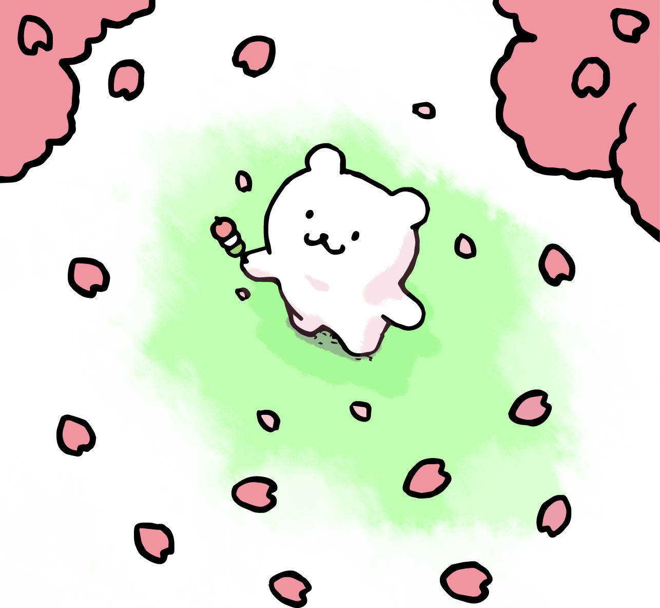 かわいい動物画像 最新花見 イラスト かわいい
