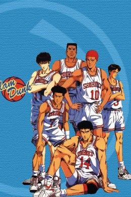 トップ100 Iphone Slam Dunk 壁紙 最高の花の画像