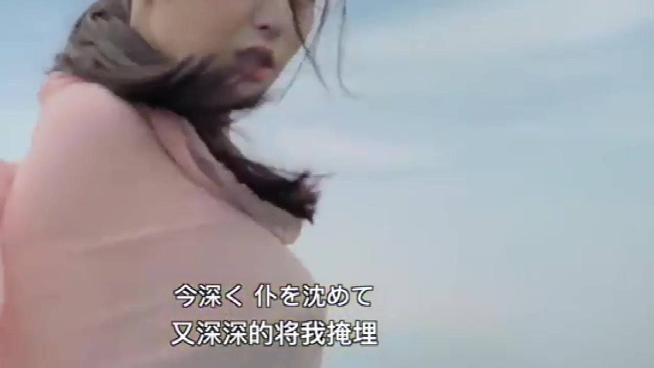最速花海周杰伦中孝介