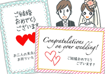 結婚式 カード メッセージ 英語