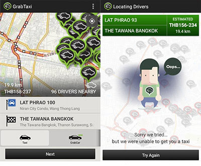 Simply enter number of your cards and press 'calculate'. 4 Apps To Get A Taxi In Bangkok Bangkok Has You