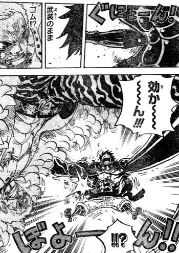 ゾロ 武装色 硬化 ゾロ 武装色 硬化 Pict4u22ha