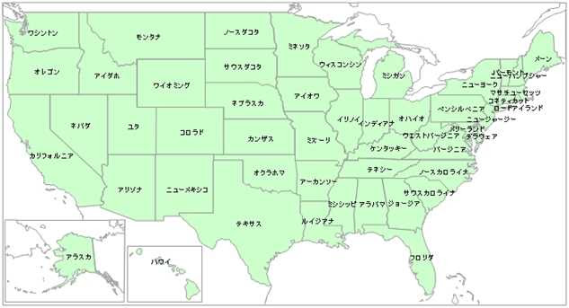 最高かつ最も包括的なアメリカ 50 州 白地図 子供向けぬりえ