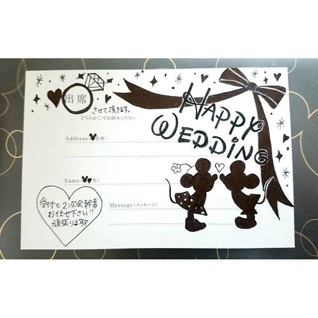 ディズニー 結婚 式 イラスト 素材 Interior Infotiket Com